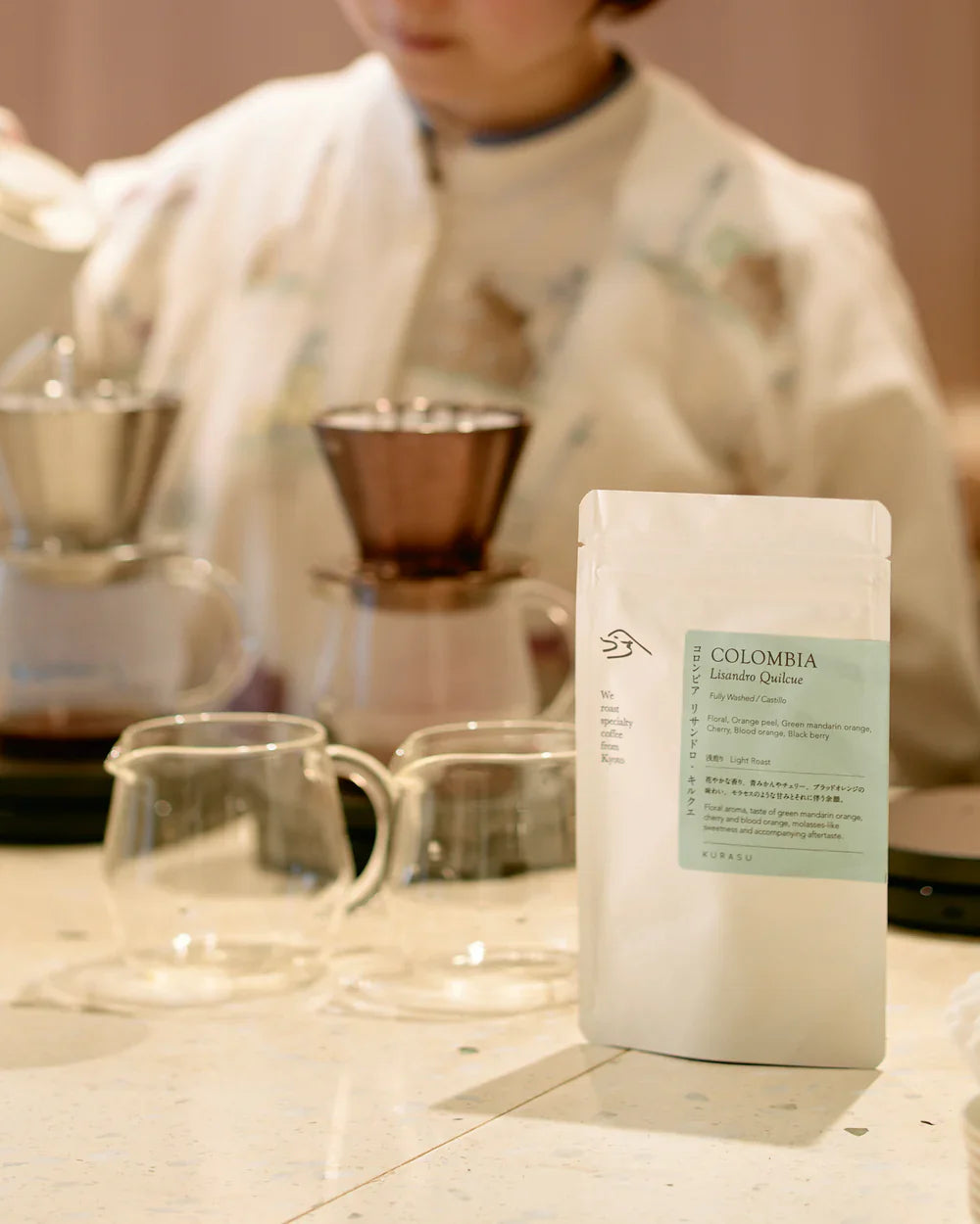 新しいコーヒーをリリースしました