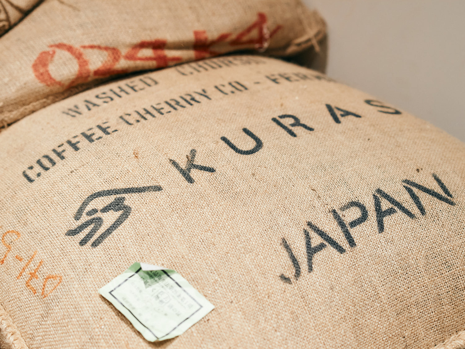 10月1日は、国際コーヒーの日です!