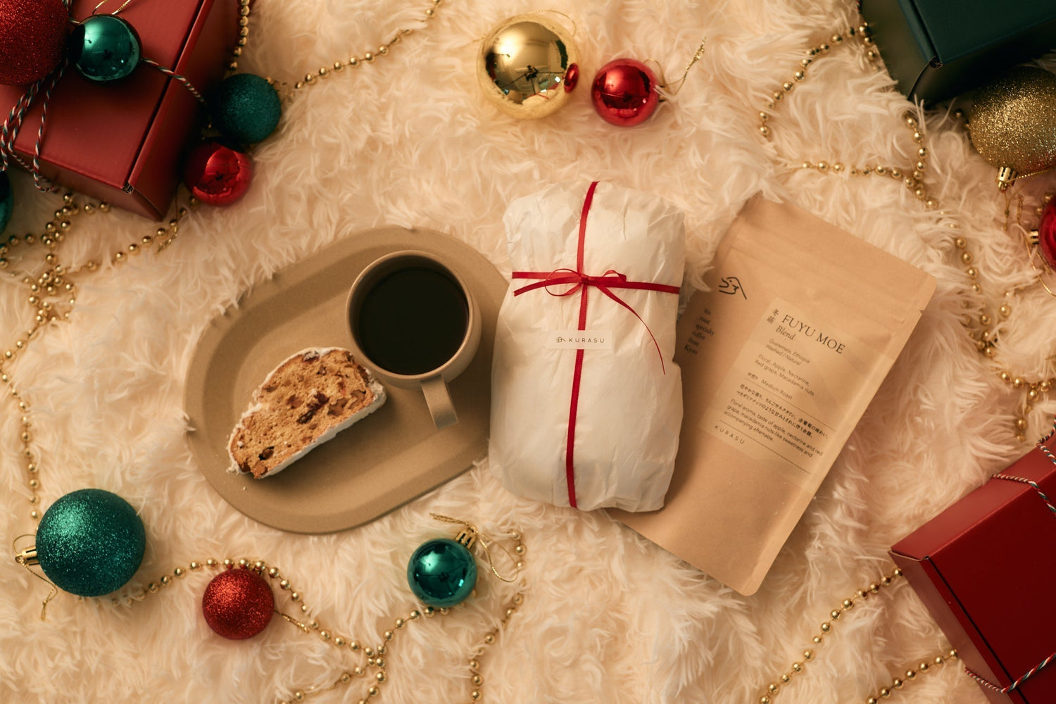 2025年、Kurasuのホリデーギフト。特別なコーヒーやシュトーレンで心温まるひとときを