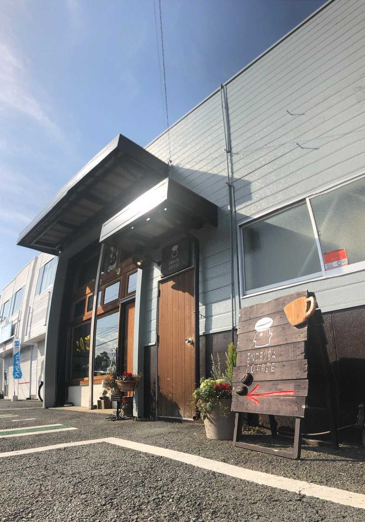 ENDELEA COFFEE（熊本）2025年11月Kurasuパートナーロースター