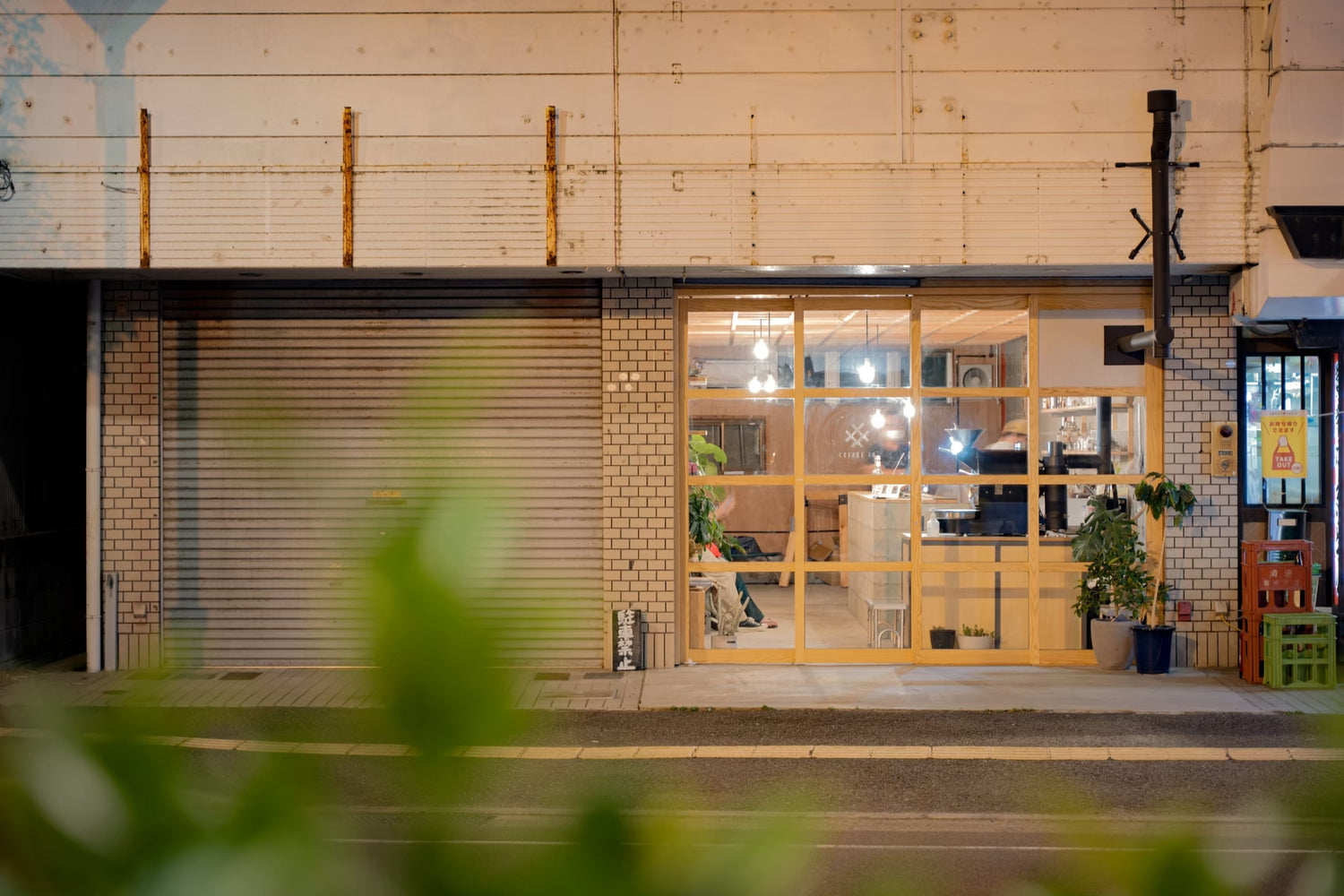 トーコーヒー(徳島県)2024年12月Kurasuパートナーロースター