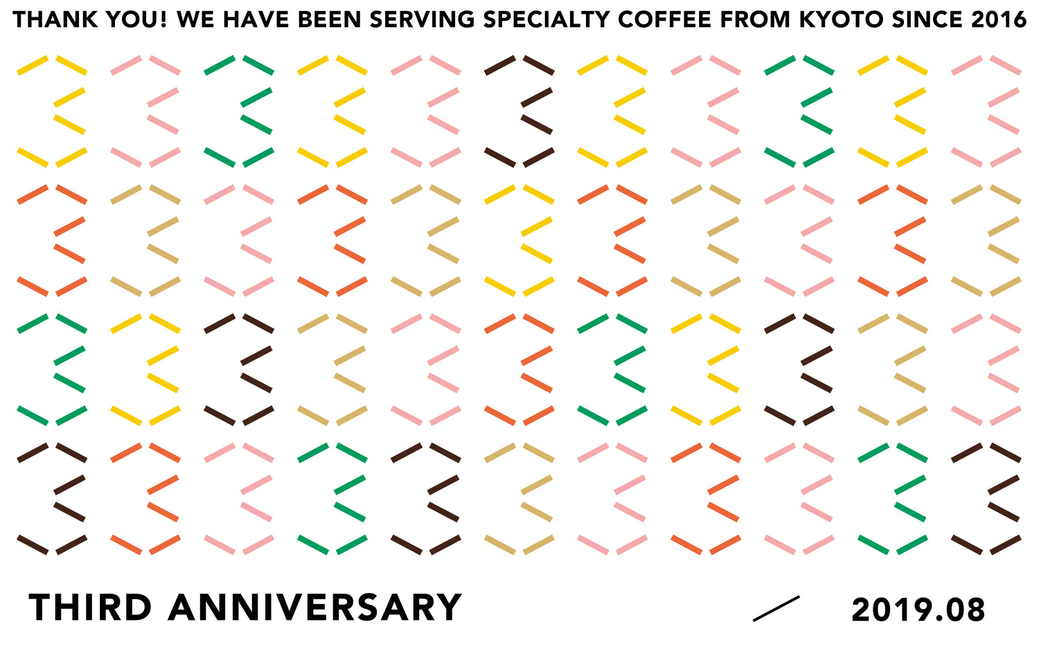 Kurasu Kyotoが3周年を迎えます!