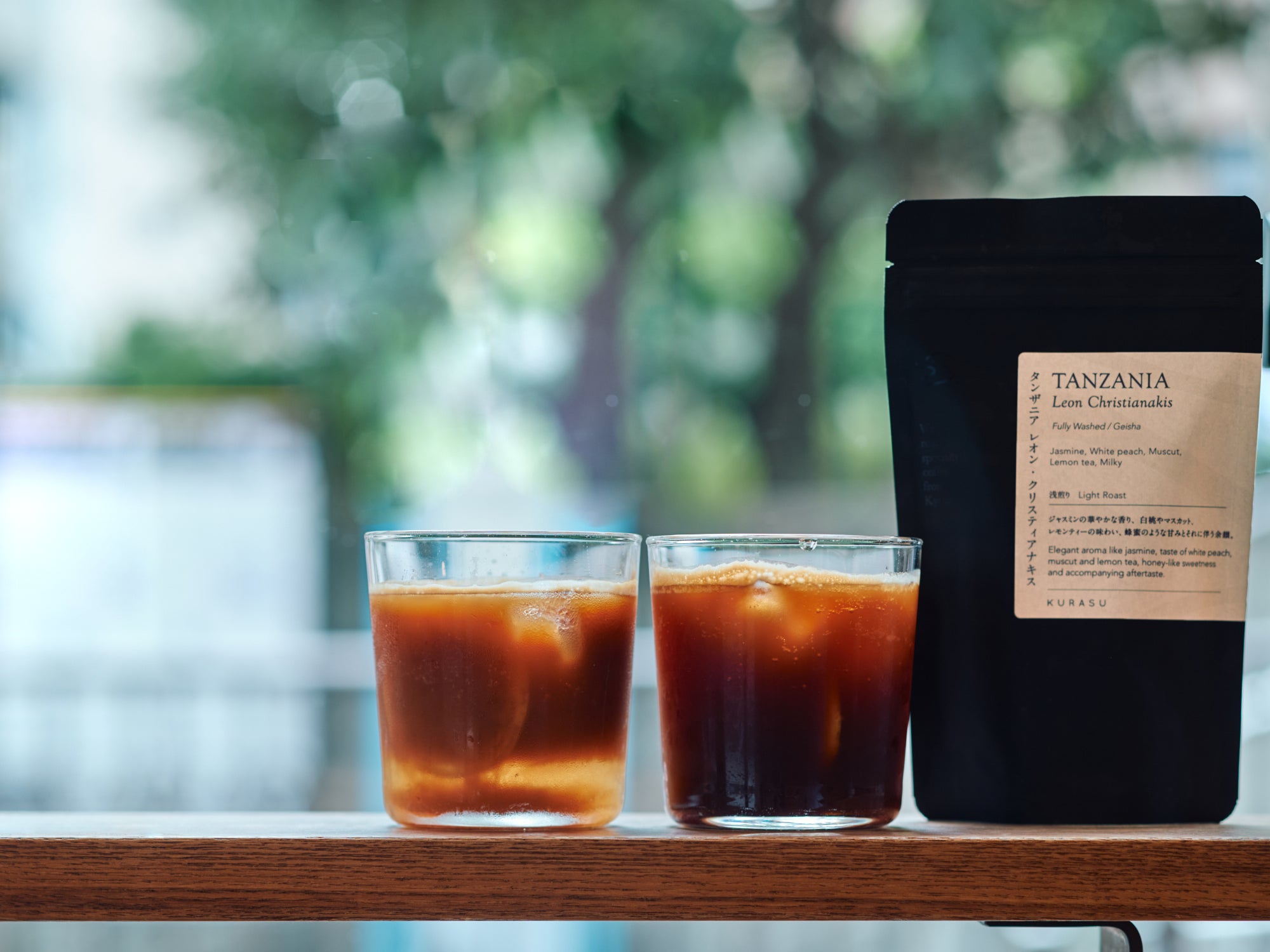 蜂蜜レモンを思わせる、特別なエスプレッソ。Kyoto Stand8周年記念ドリンク『プレミアムエスプレッソトニック』とは?