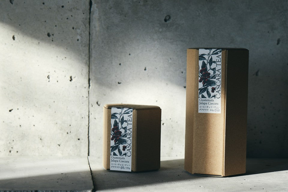 カスカラティーの作り方をご紹介!