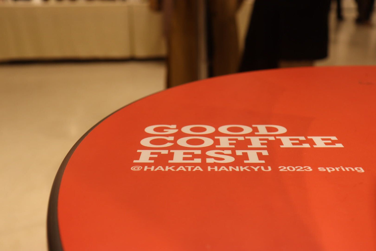 Good Coffee Festival@博多阪急に参加しました!