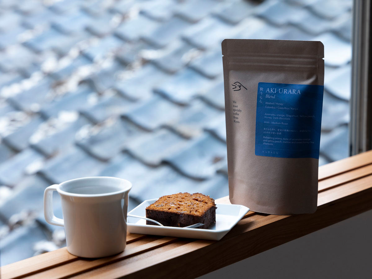 オンライン限定!『秋うらら』を最大限に楽しめるペアリングセット発売