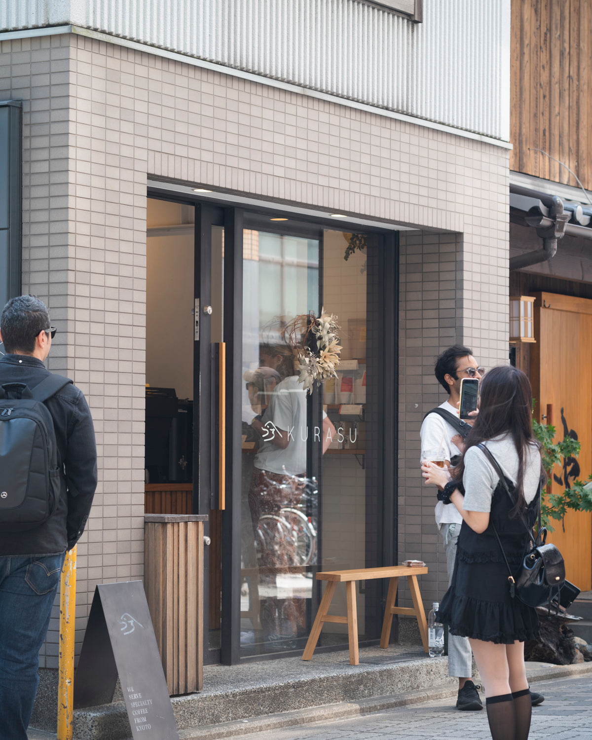 Kyoto Standが改装を終え、3月23日(土)に営業再開いたします!