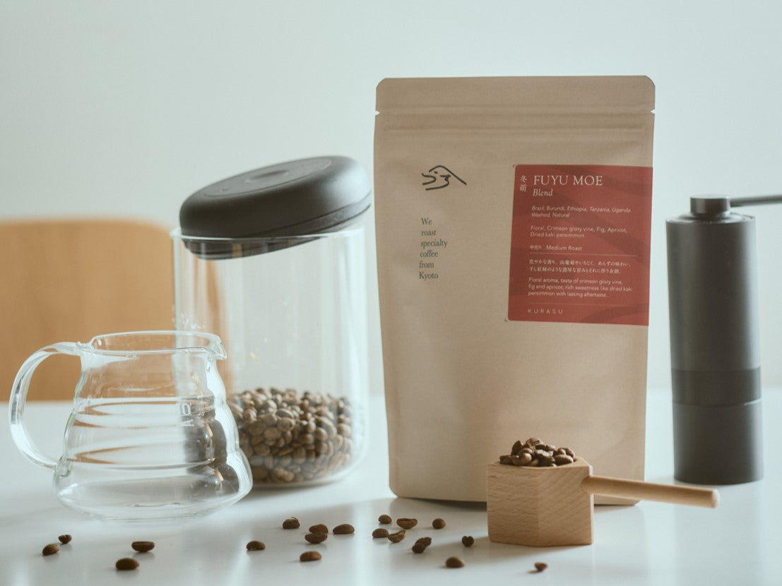 冬のブレンド:「冬萌2023」溶けるようなぬくもりを片手に