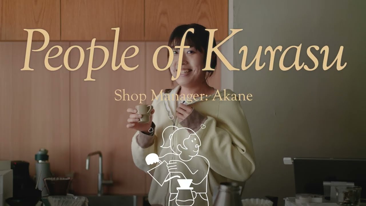 People of Kurasu #1 — Akane
