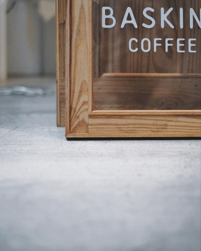 2021年11月 クラスパートナーロースターはBasking Coffeeさん!