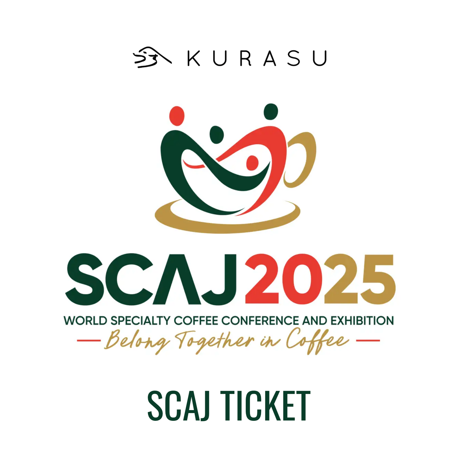 アジア最大級スペシャルティコーヒーイベント『SCAJ 2025』にご招待!