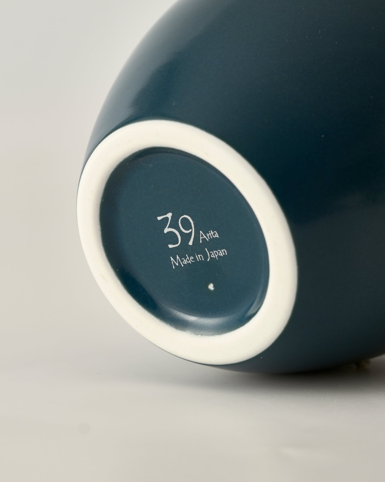 39Arita Double Wall Cup