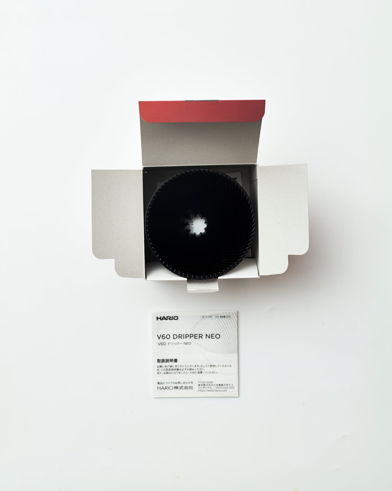 HARIO V60 ドリッパー NEO