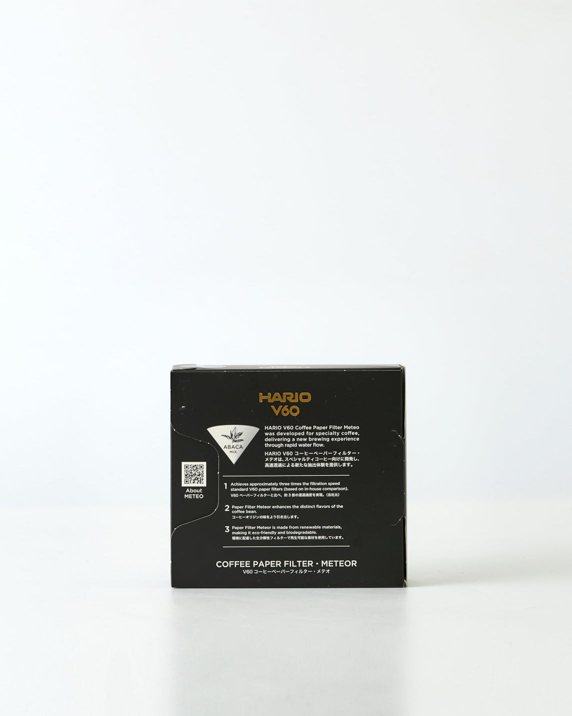 HARIO V60 コーヒーペーパーフィルタ― メテオ