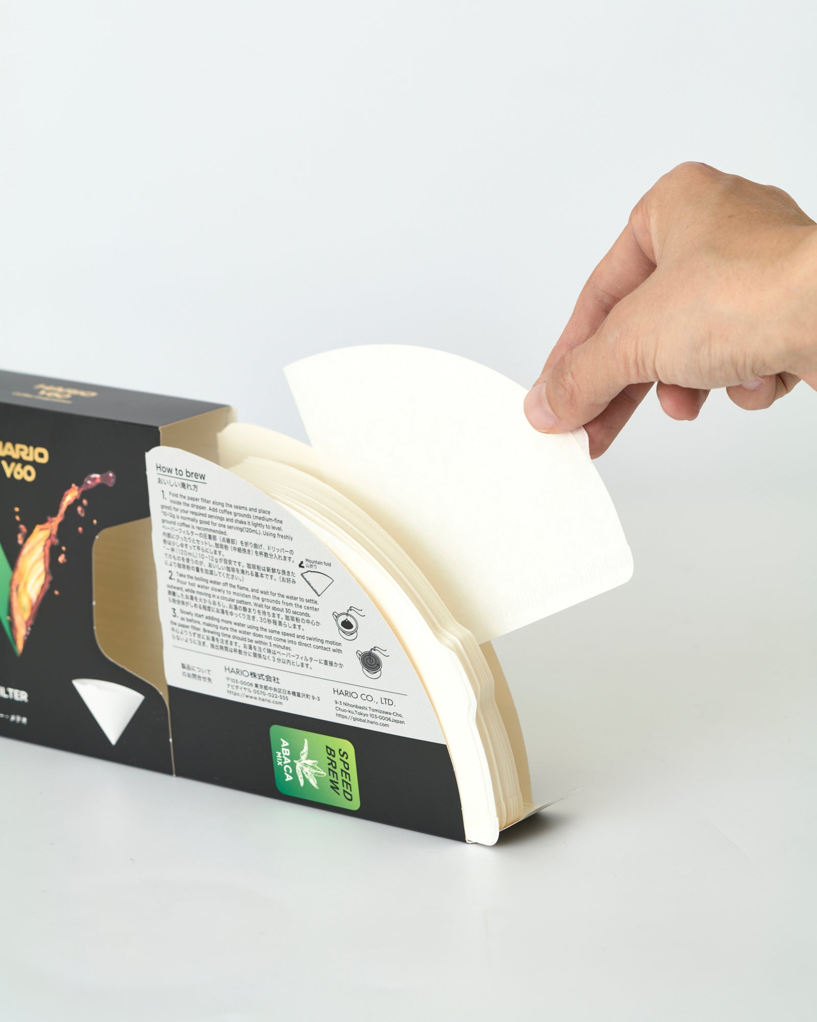 HARIO V60 コーヒーペーパーフィルタ― メテオ