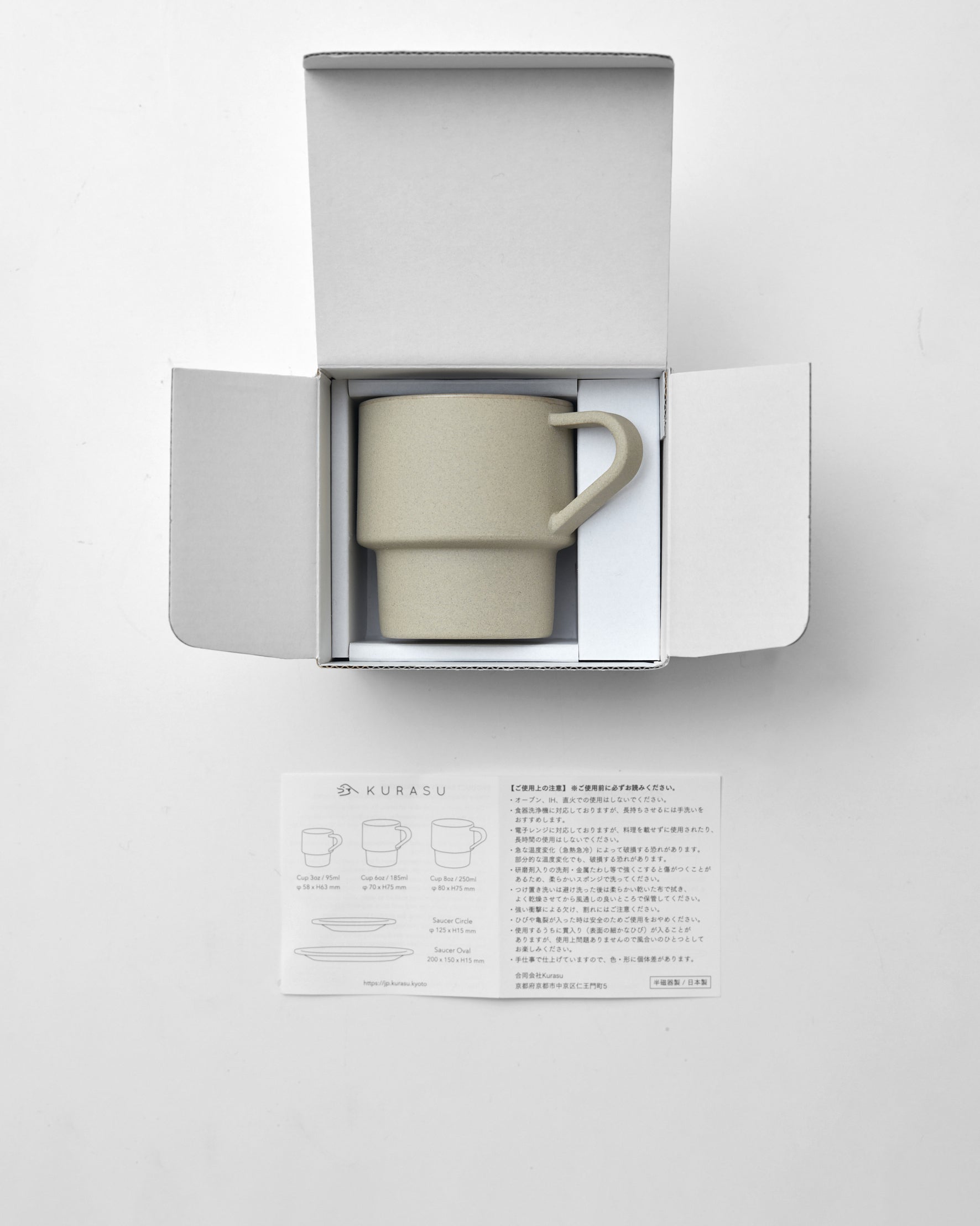 Kurasuオリジナル "Kyoto"シリーズ カップ