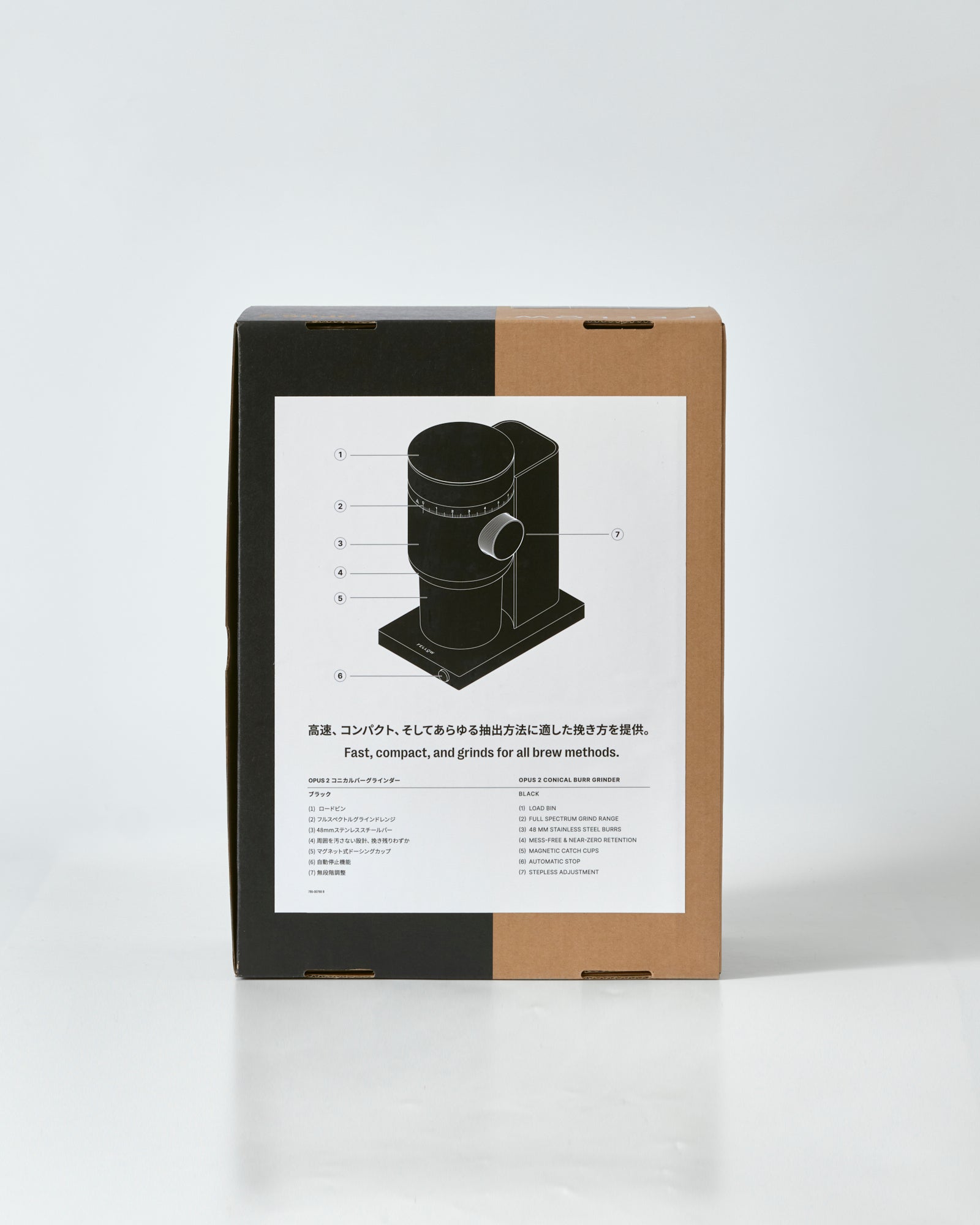 Fellow Opus2 Conical Burr Grinder