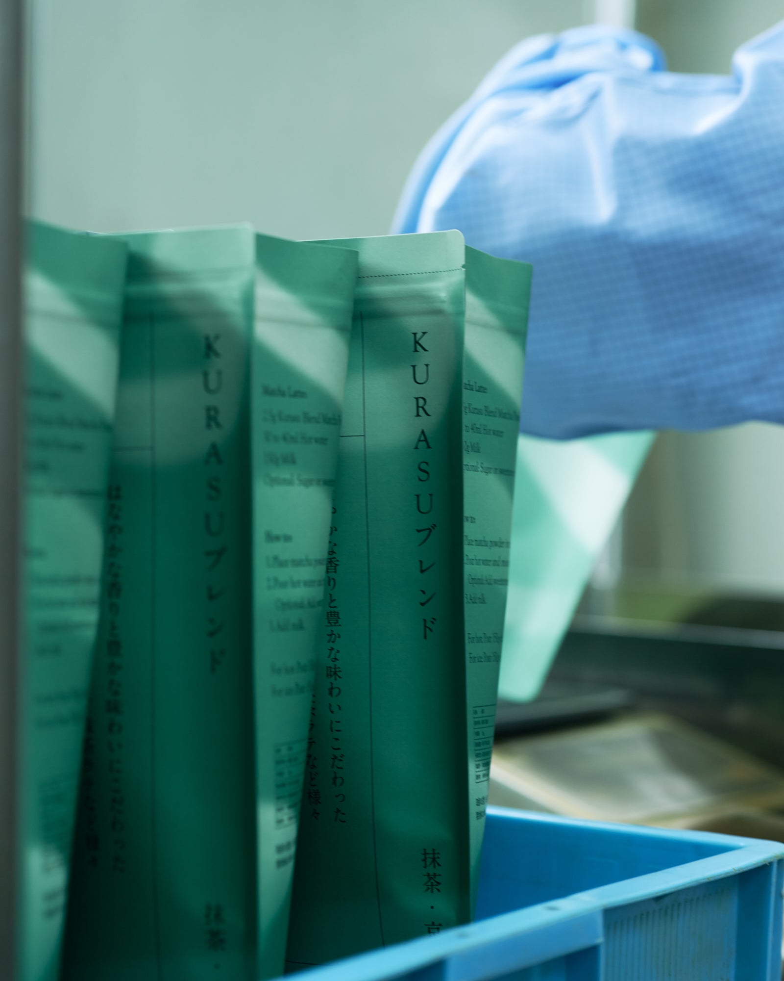 抹茶・Kurasuブレンド