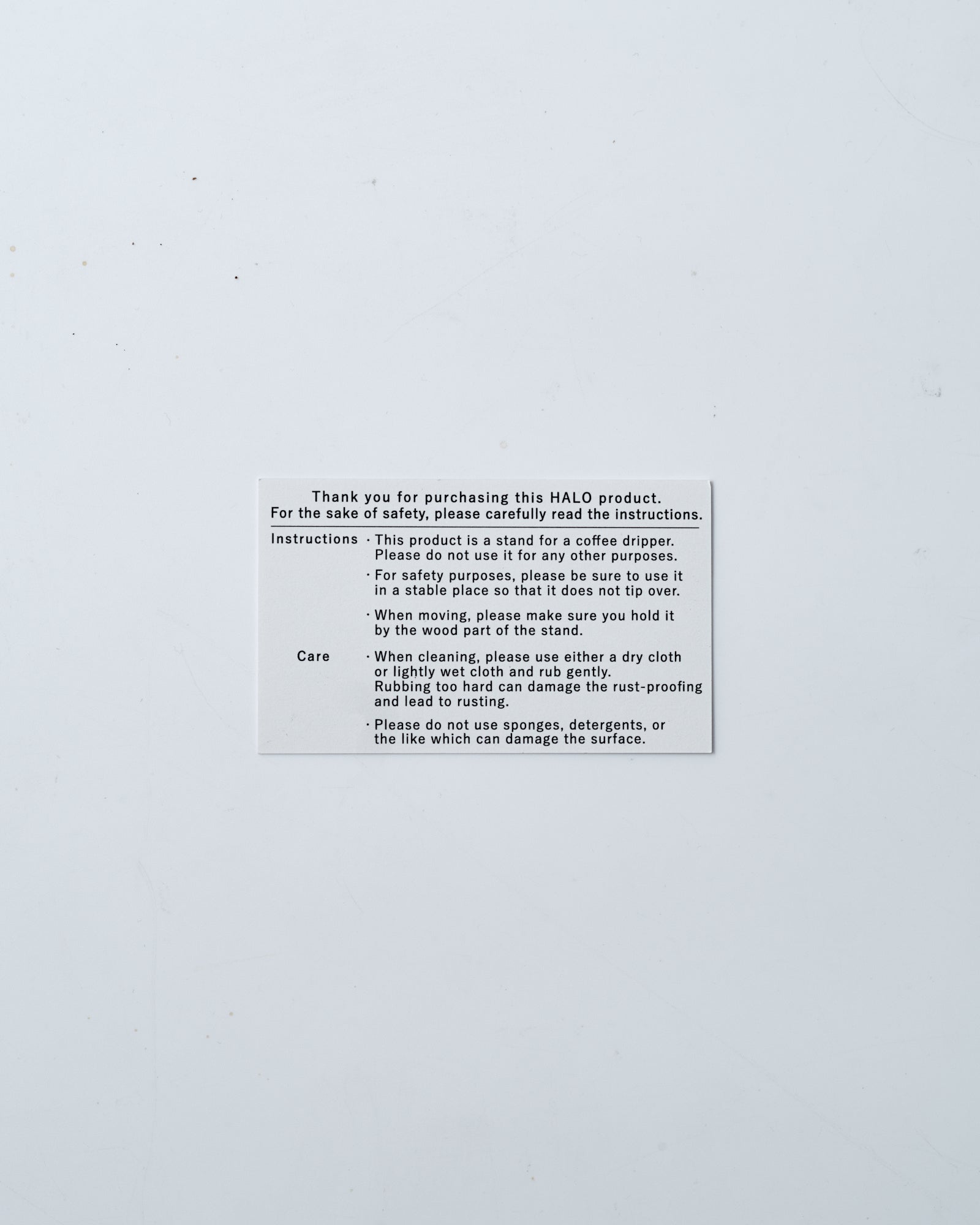 Halo コーヒードリッパースタンド