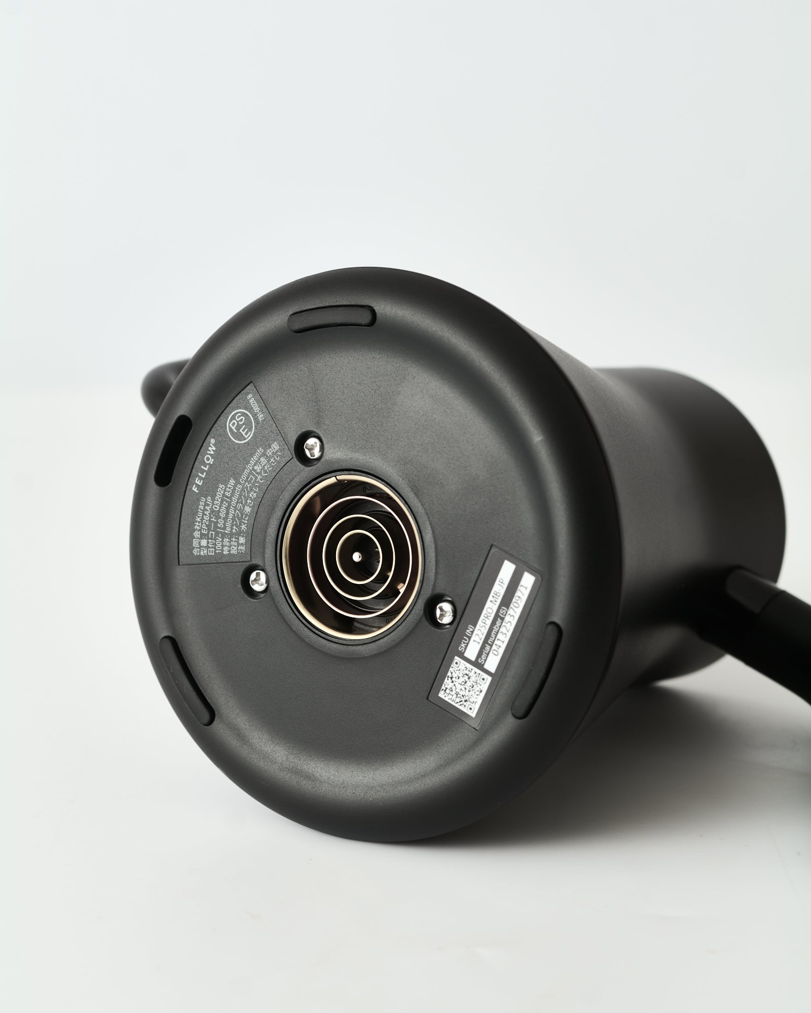 Fellow Stagg EKG Pro Electric Kettle