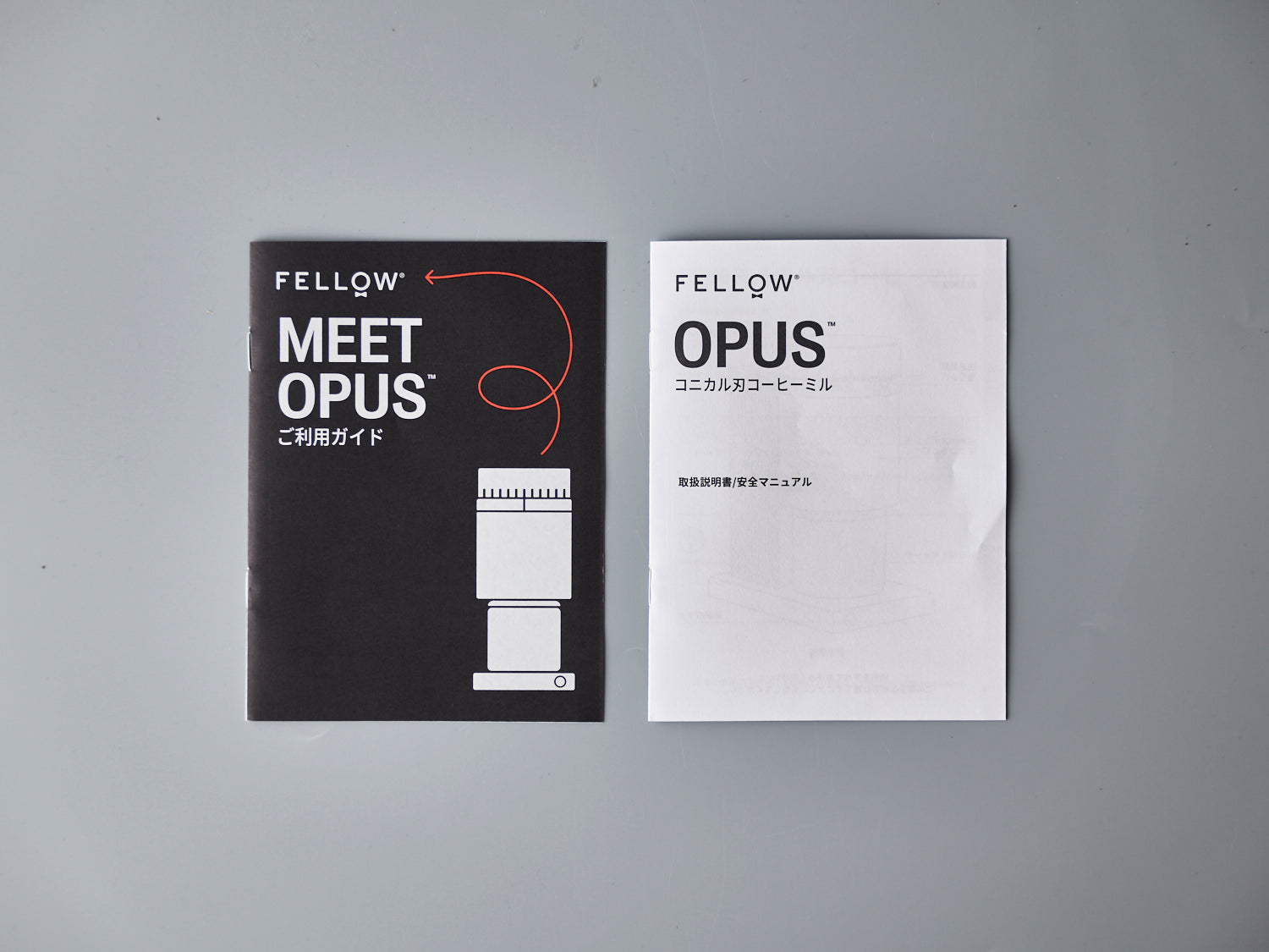 Fellow Opus Conical Burr Grinder