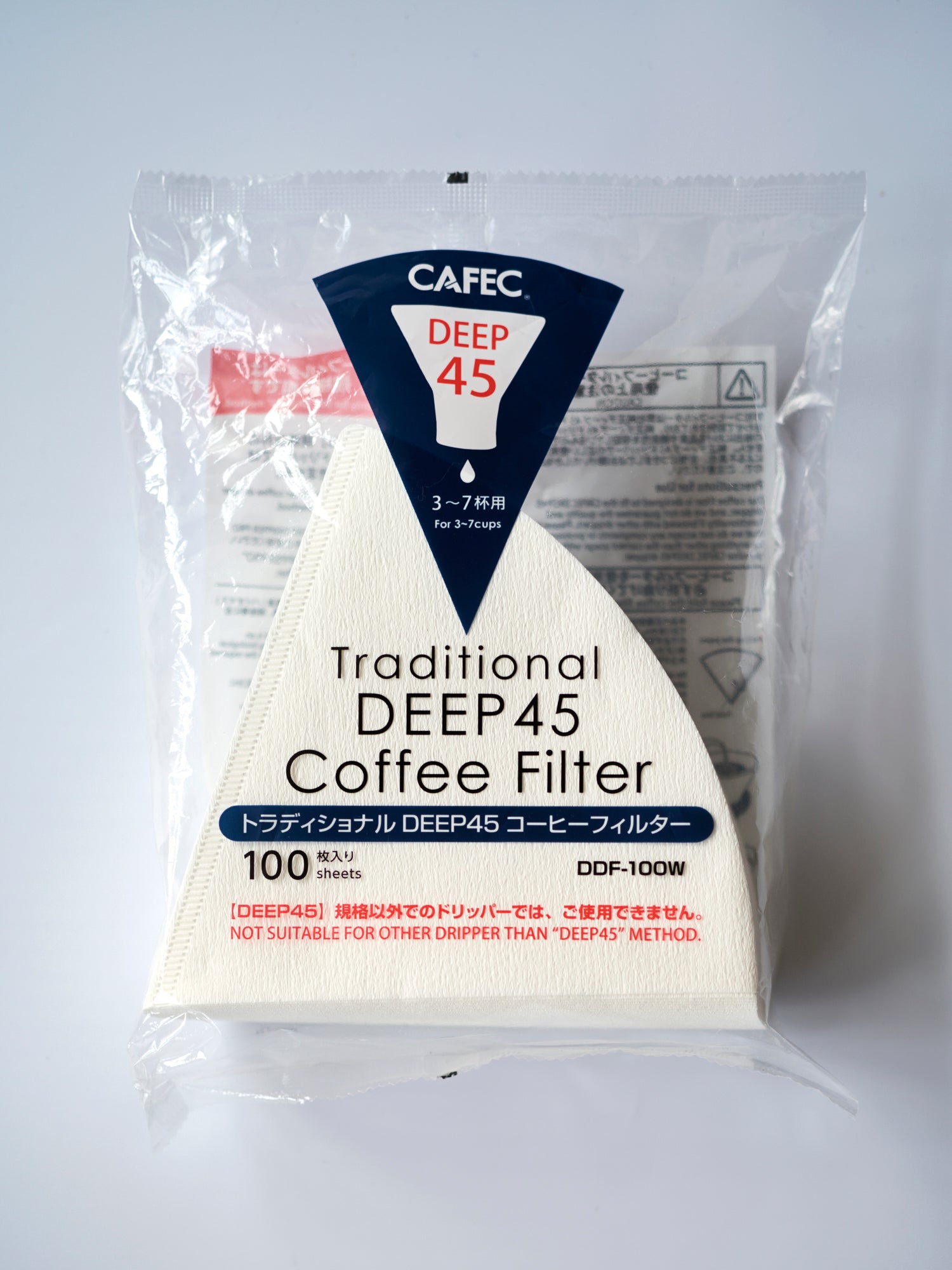 CAFEC DEEP45 専用フィルター