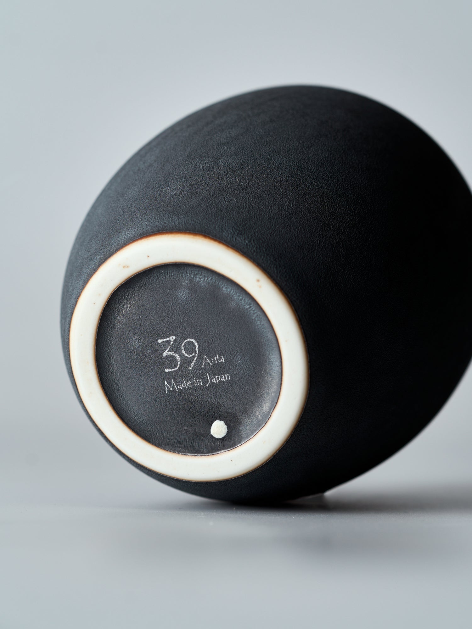 39Arita Double Wall Cup