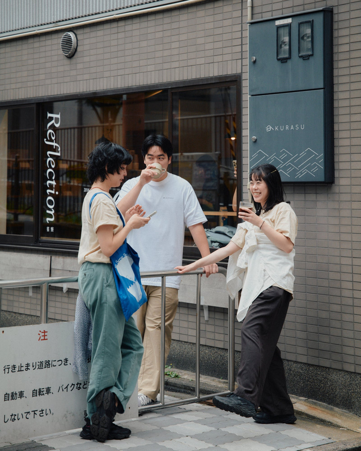Kurasu in Melbourne 2026：京都からメルボルンへ。Kurasuの10年と、これからの10年。
