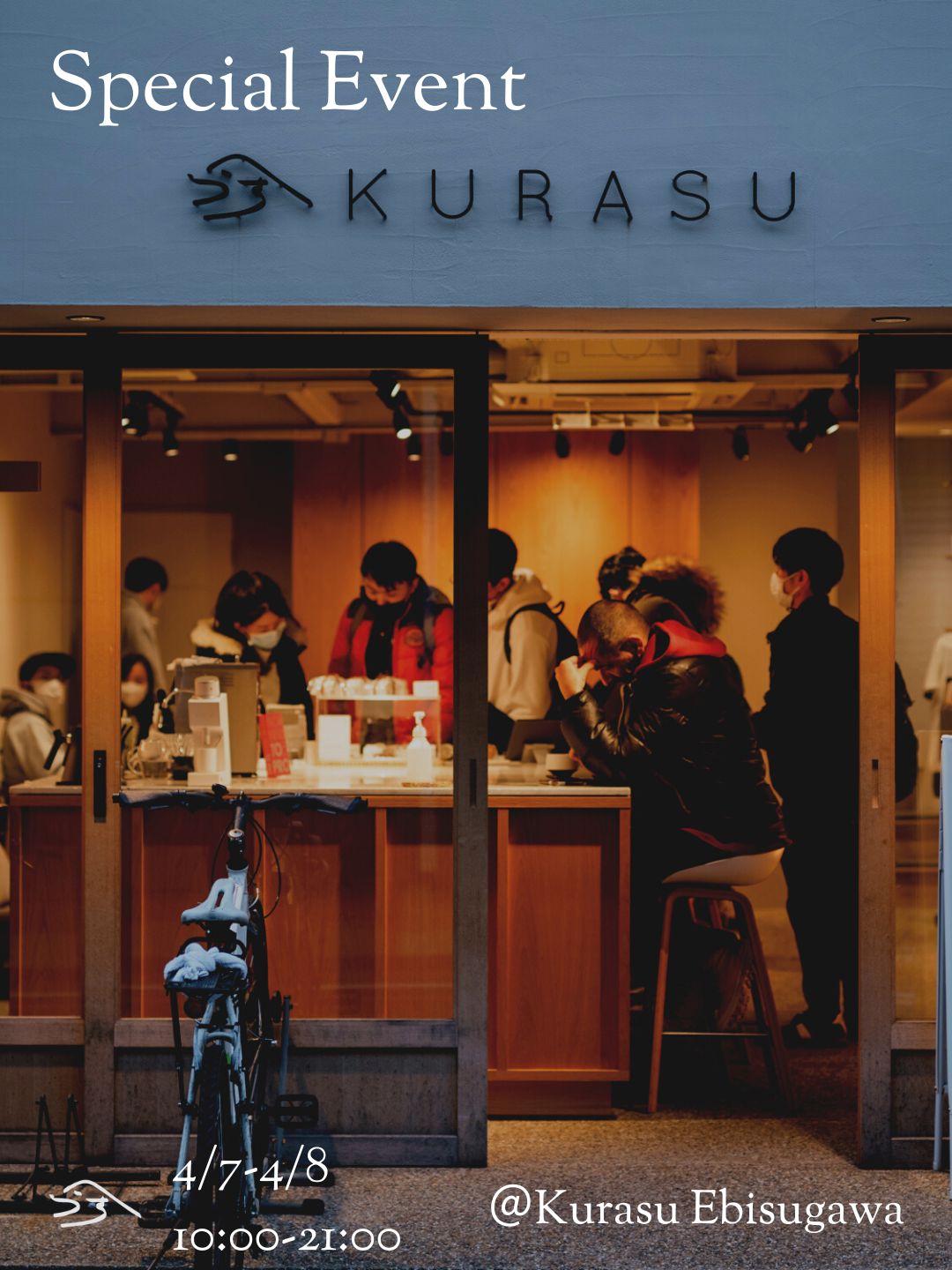 Kurasu Ebisugawa Spring Coffee Night!!