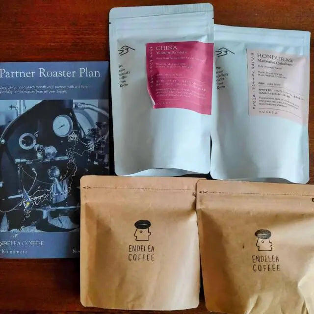 Webメディア「山口的おいしいコーヒーブログ」に掲載されました。