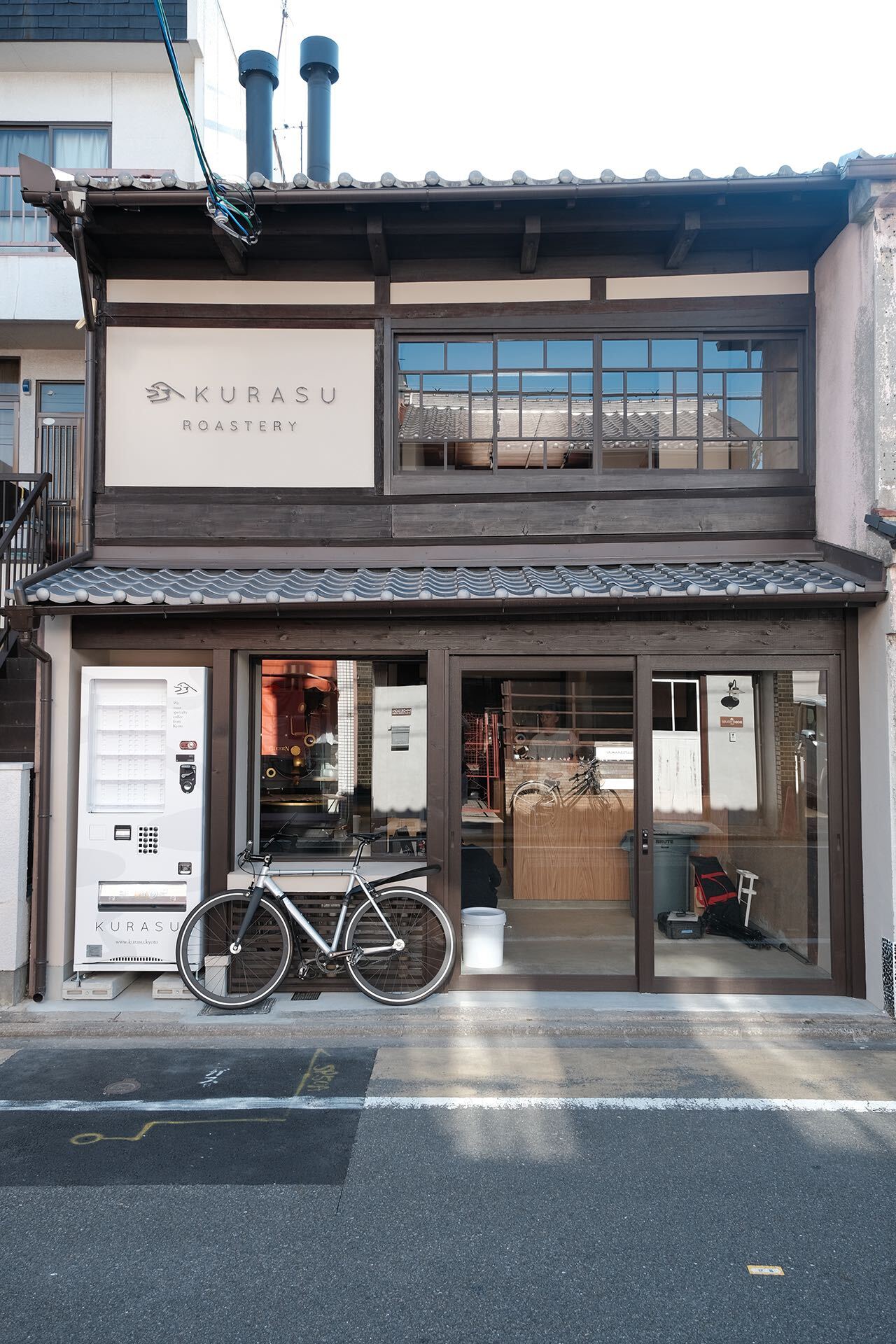 ※こちらのご予約受付は終了致しました。Kurasu Nishijin Roastery オープニングイベント詳細