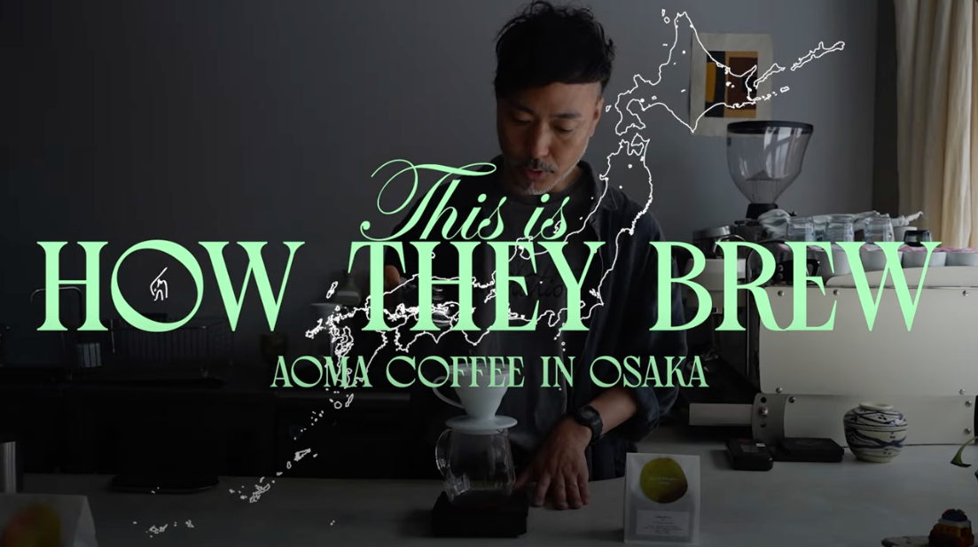 大阪・aoma coffee｜2026年6月 Kurasuパートナーロースター