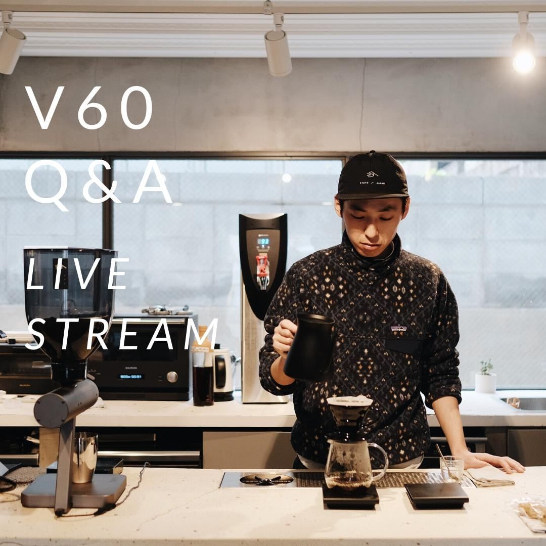 Hario V60の抽出レシピのQ&A // 5月16日 Live 配信