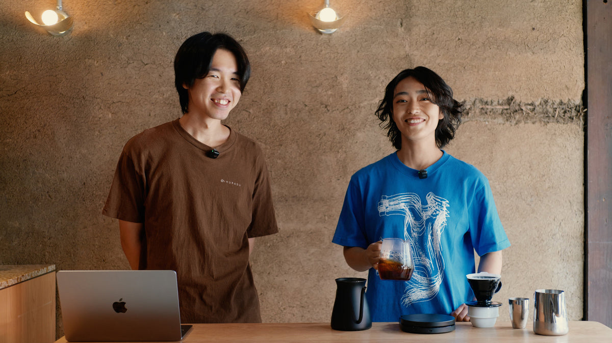 急冷式アイスコーヒーで楽しむケニア カンゴチョAA＆ブラジル ジョアン・ハミルトン｜8月のKurasuサブスク