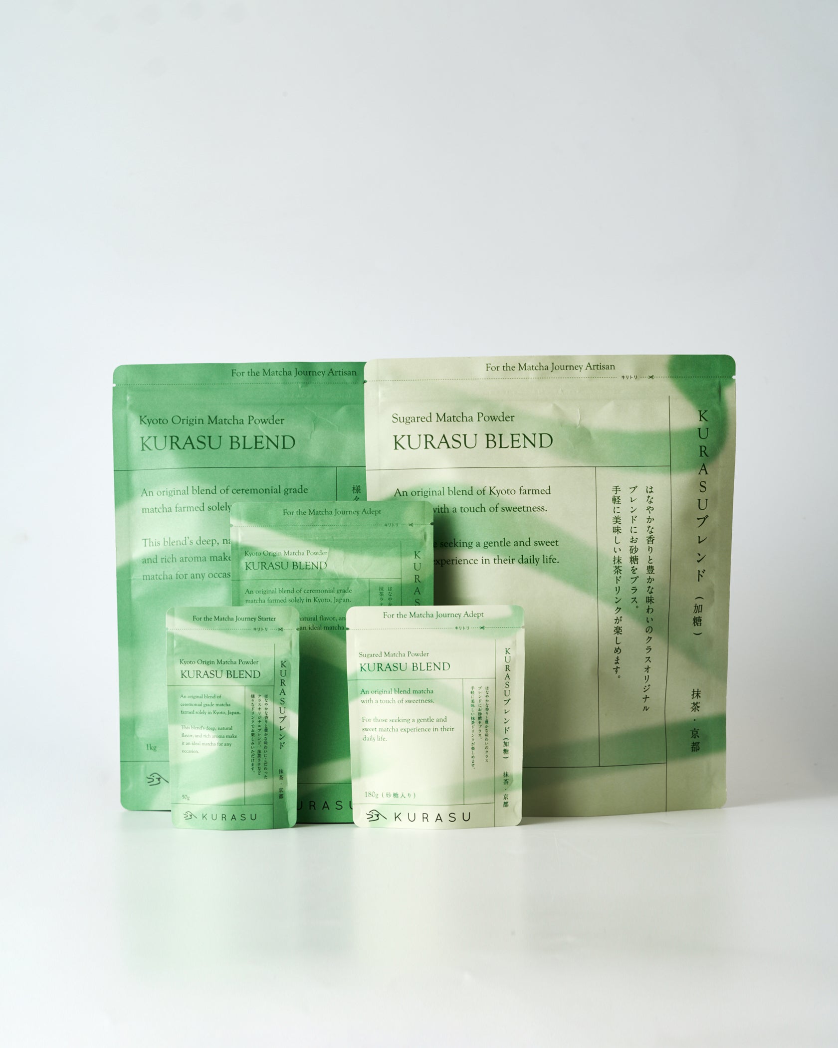 【カテゴリ】お茶・その他ドリンク