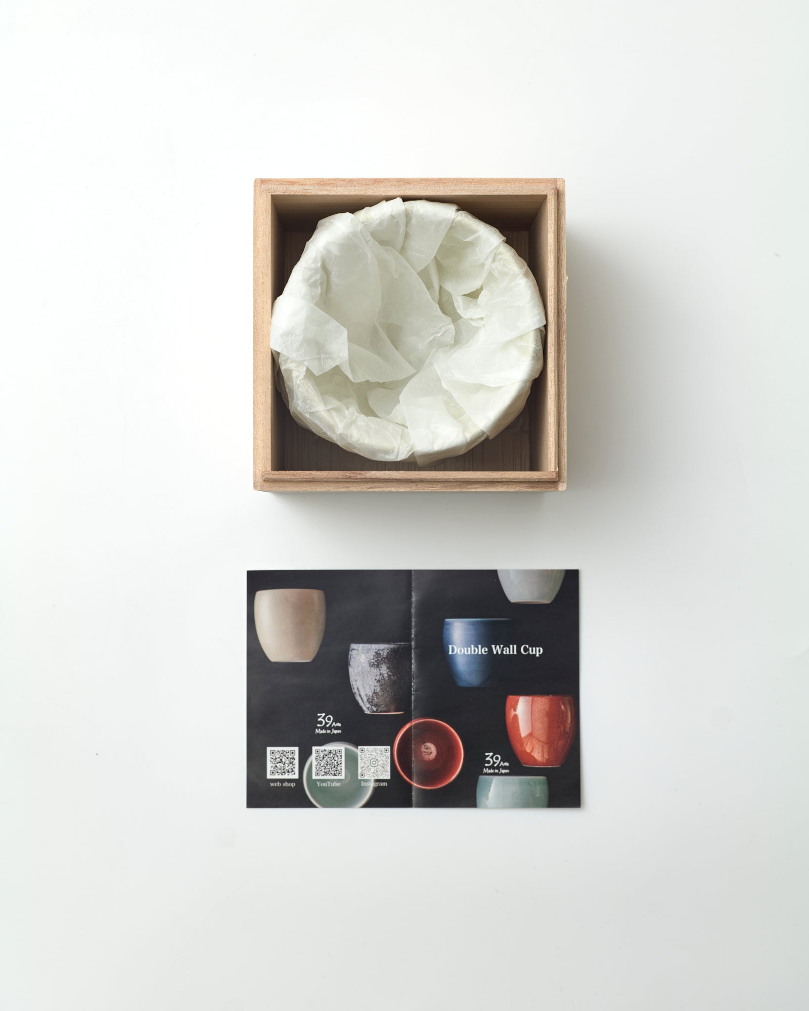 39Arita Double Wall Cup