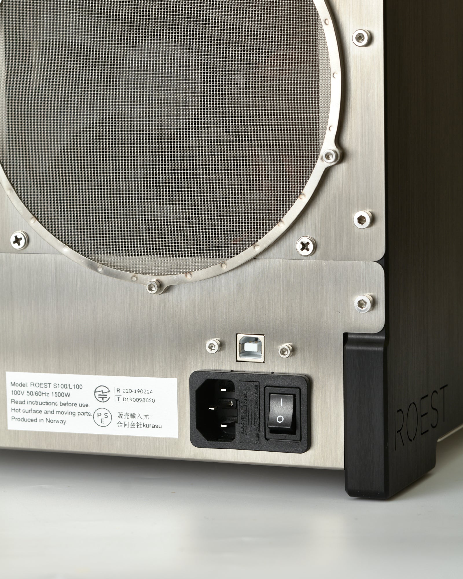 ROEST Sample Roaster L100 Plus