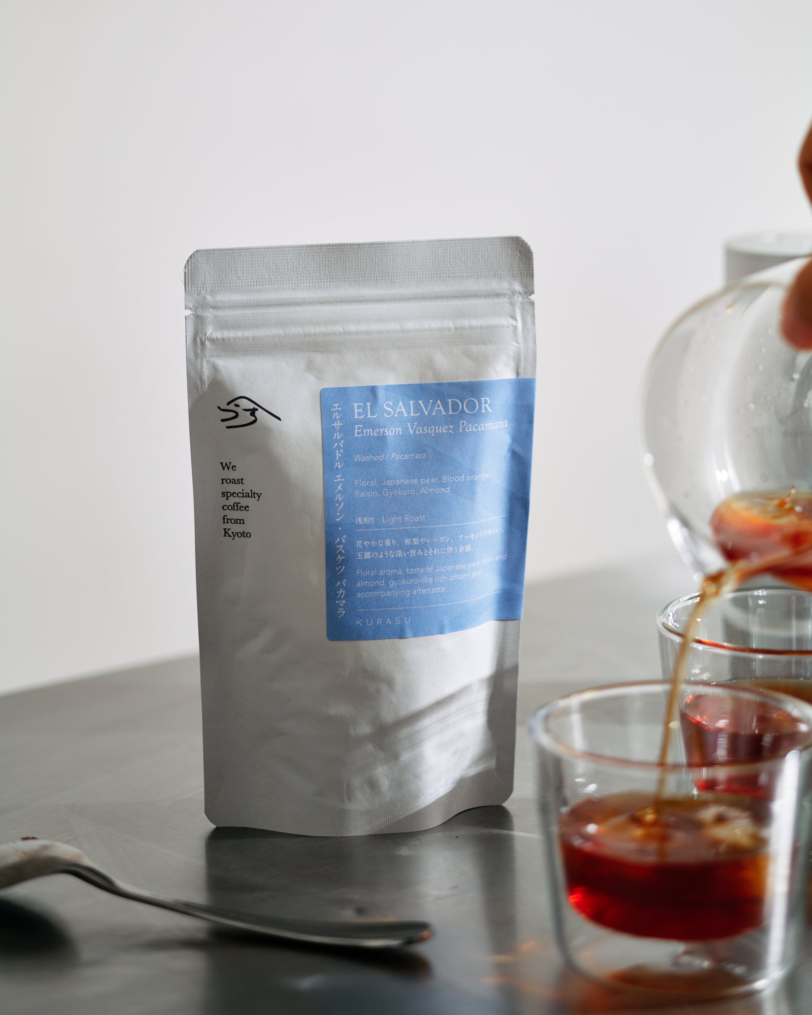 エルサルバドル エメルソン・バスケツ パカマラ [浅煎り]