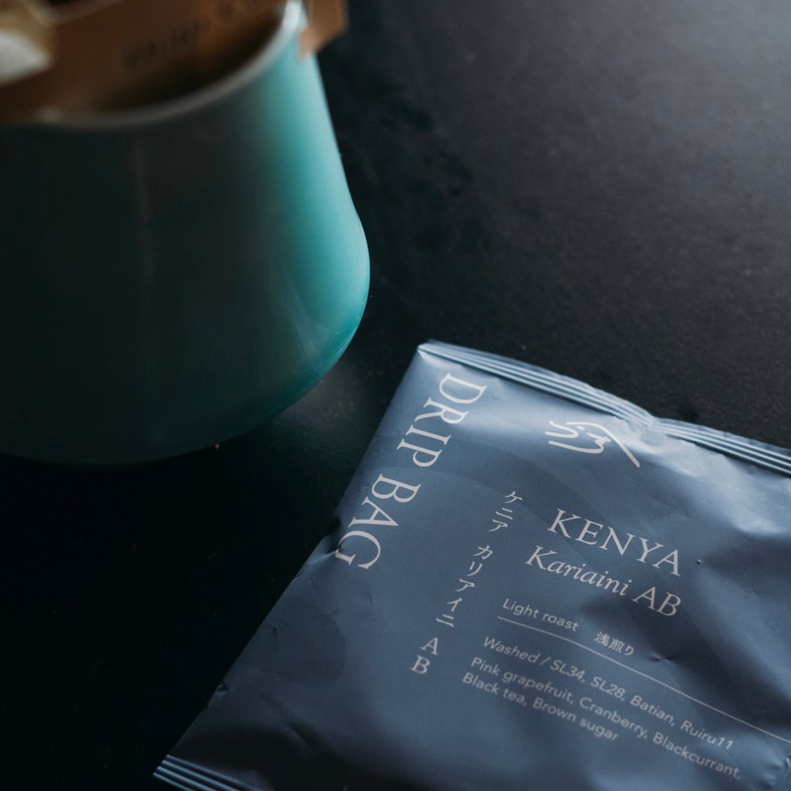 Drip bag Kenya Kaliyaini AB [light roast]