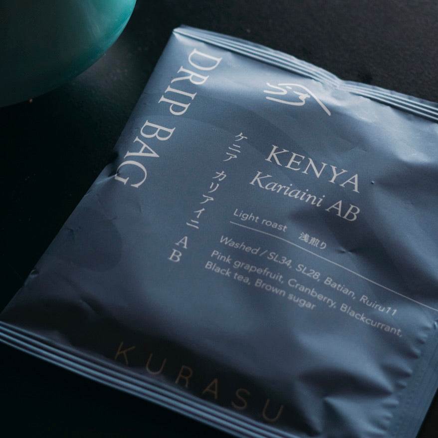 Drip bag Kenya Kaliyaini AB [light roast]