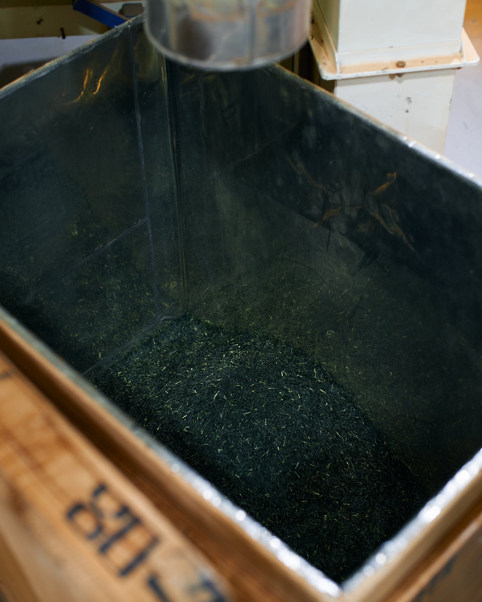 抹茶・Kurasuブレンド