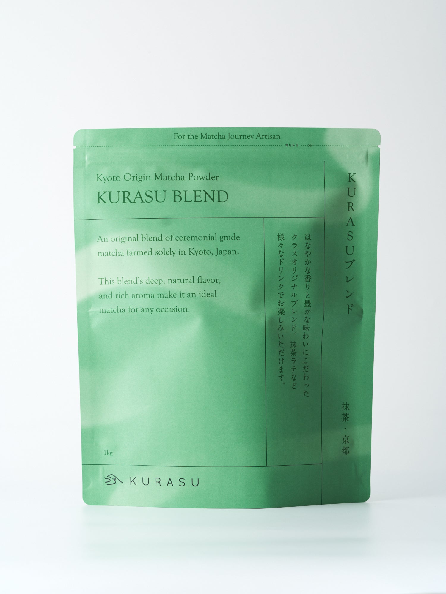 Matcha Kurasu Blend