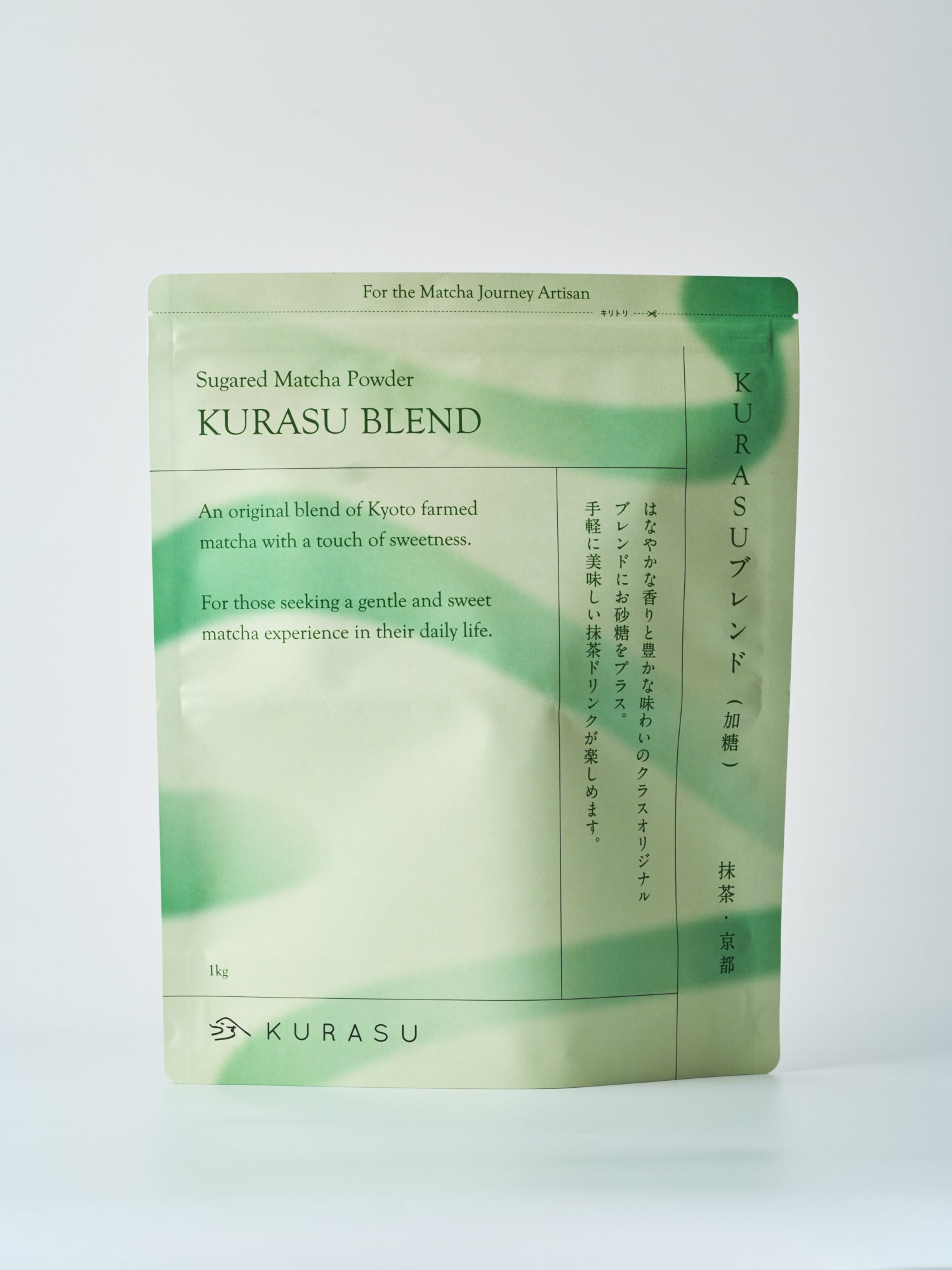 Matcha Kurasu Blend