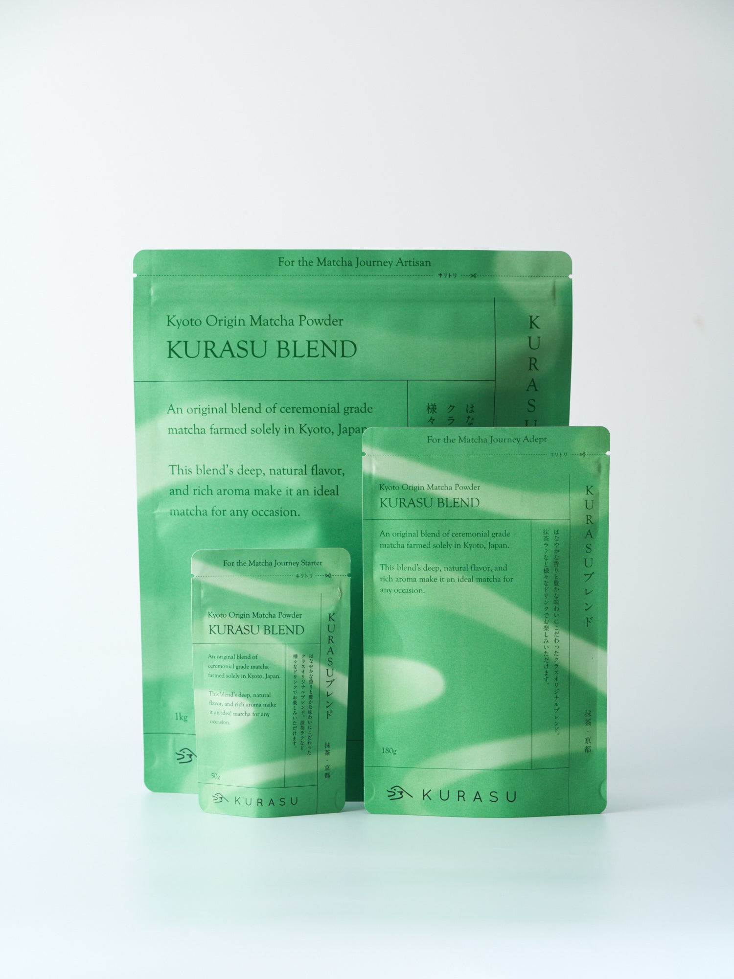 Matcha Kurasu Blend