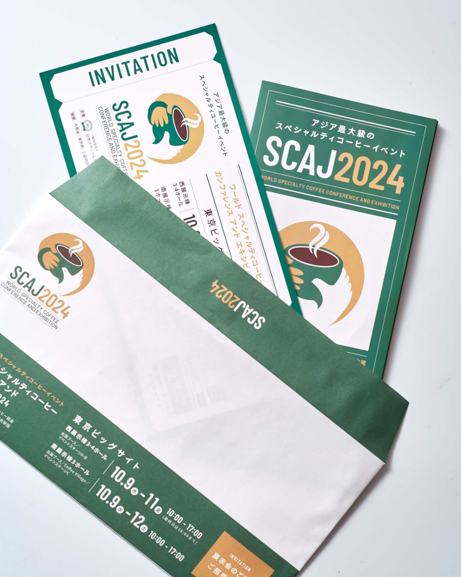 SCAJ2024 無料招待チケット[1注文1枚まで/ 単体決済不可]