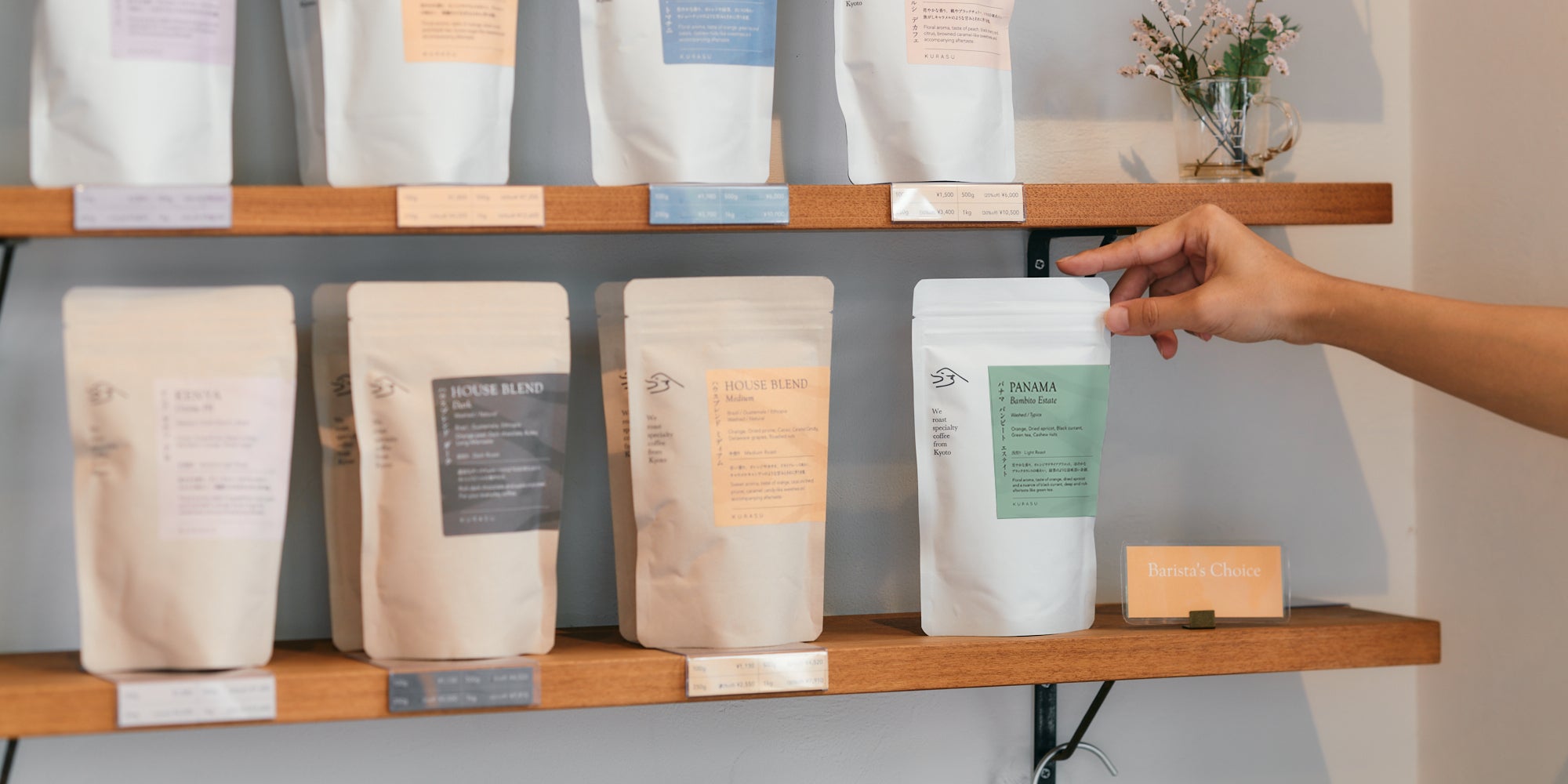 ⁡⁯‍Kaeru⁡⁯⁡⁯‍Coffee⁡ グラスとシガレットケース ‍Kaeru⁡⁯⁡⁯‍Coffee⁡ グラスとシガレットケース ‍Kaeru⁡⁯⁡⁯‍Coffee