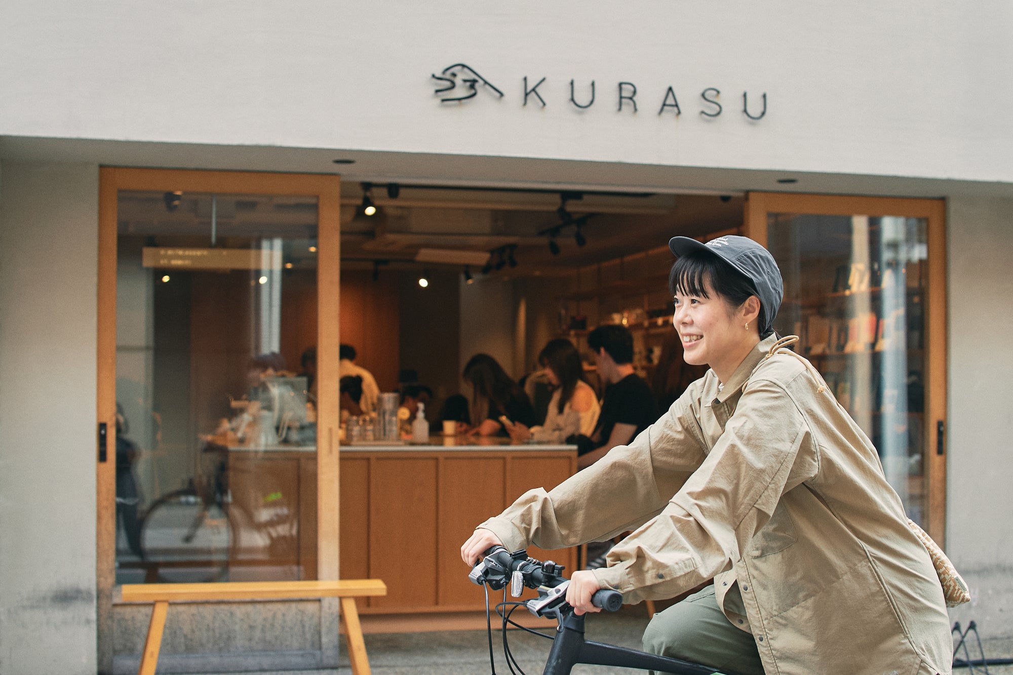 Kurasu Kyoto