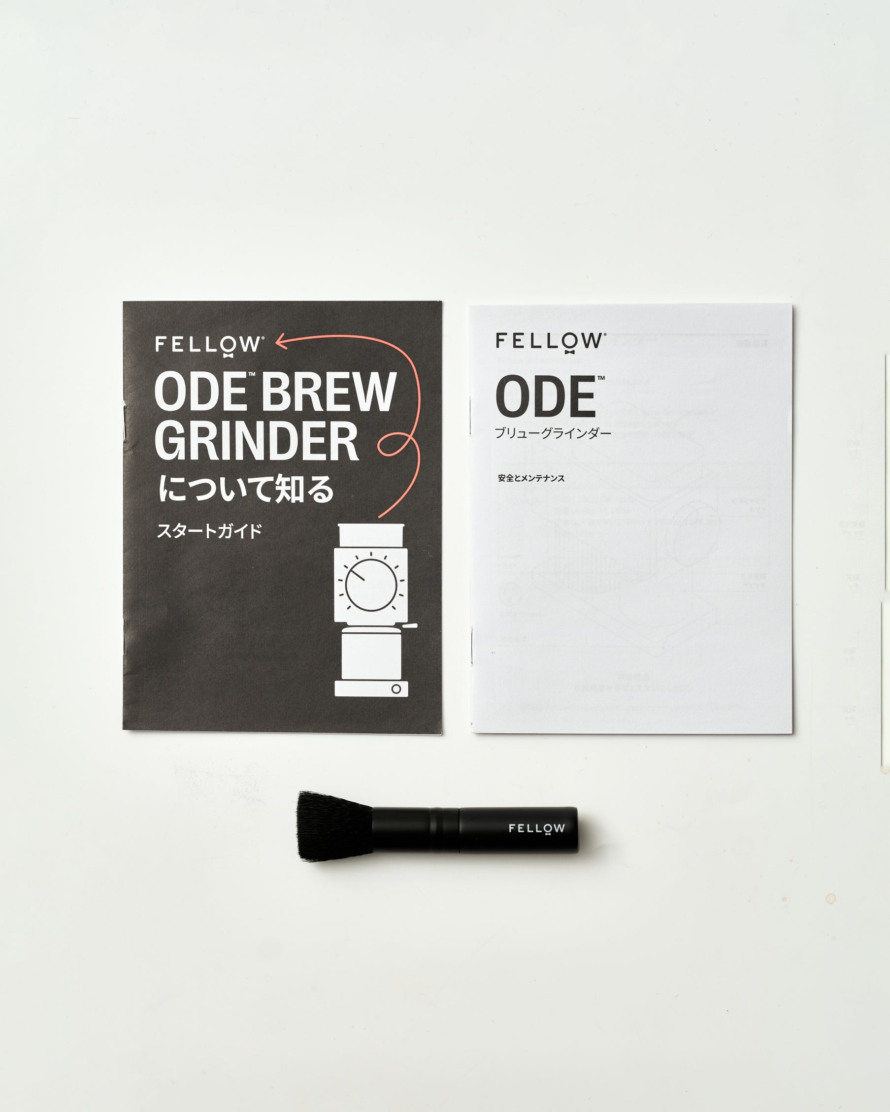 Fellow Ode Brew Grinder Gen2