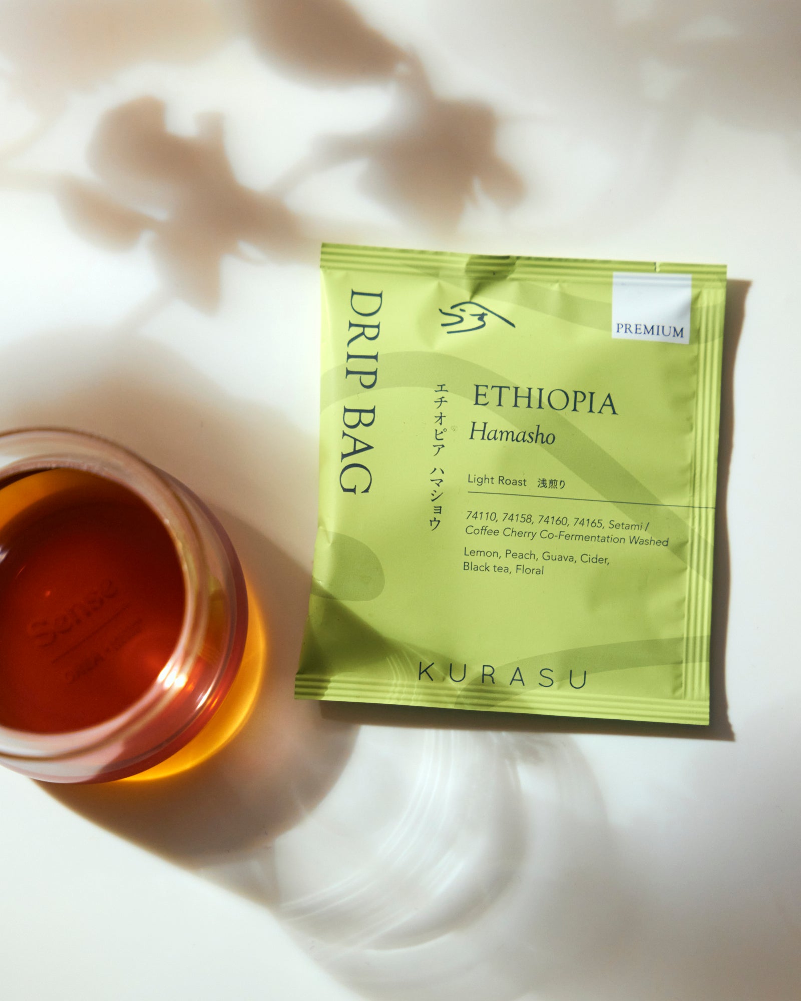 [Premium] Drip Bag Ethiopia Hamasho [Light Roast]