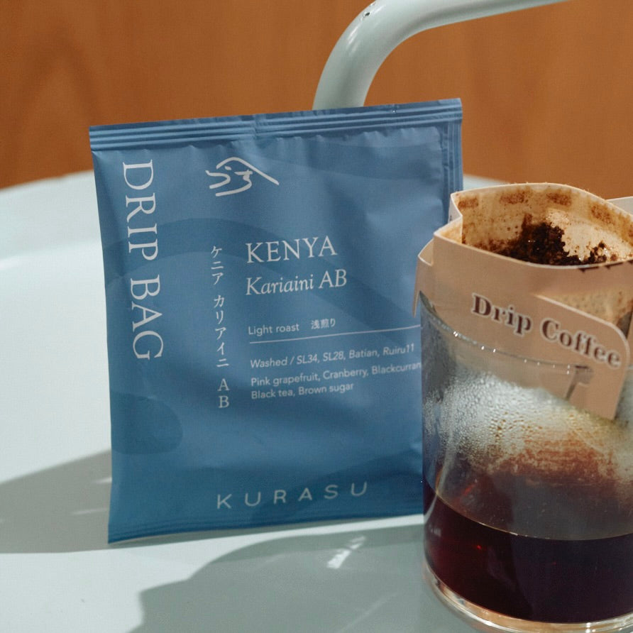 Drip bag Kenya Kaliyaini AB [light roast]